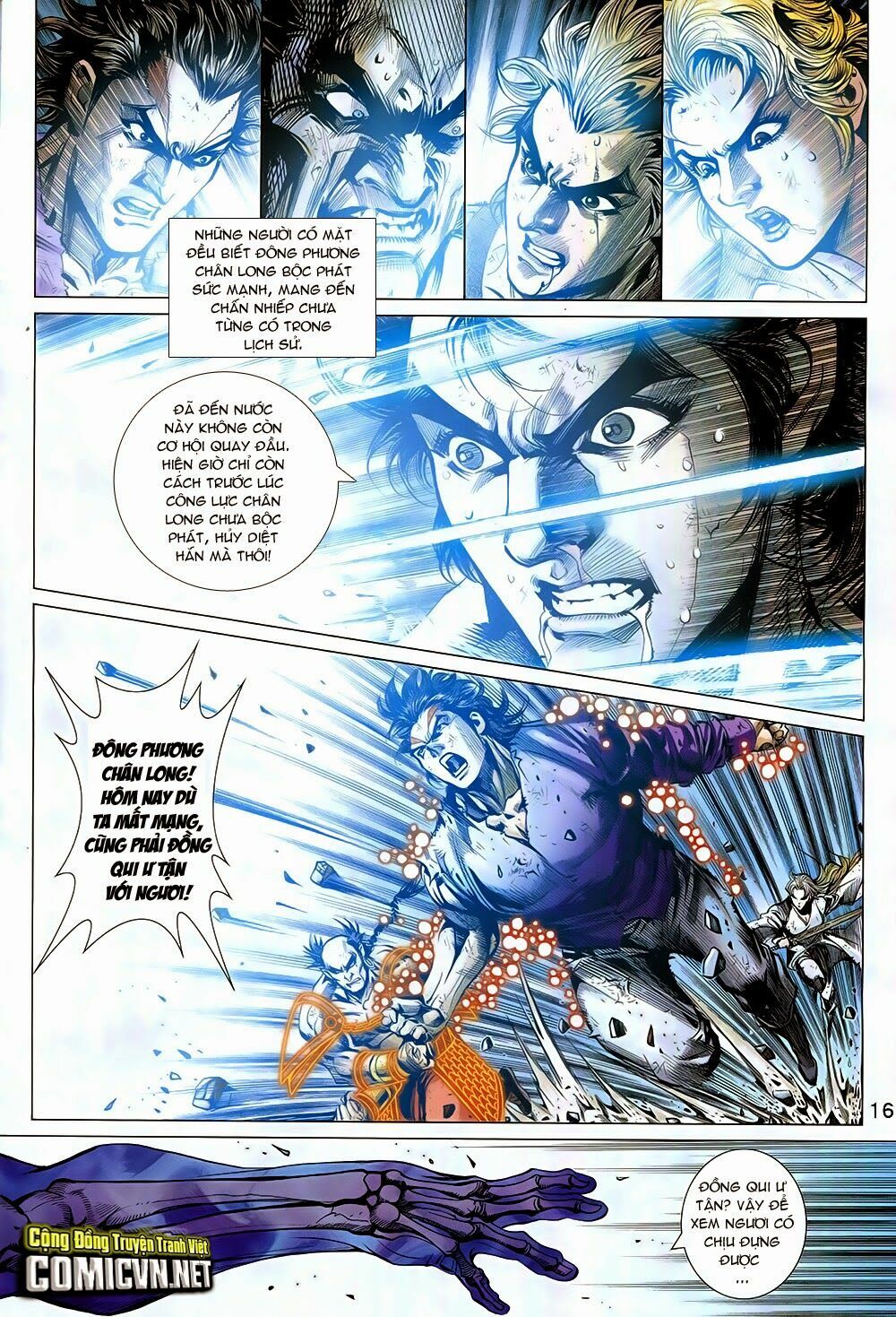 Đông Phương Chân Long: Chapter 1: Hồi mở đầu