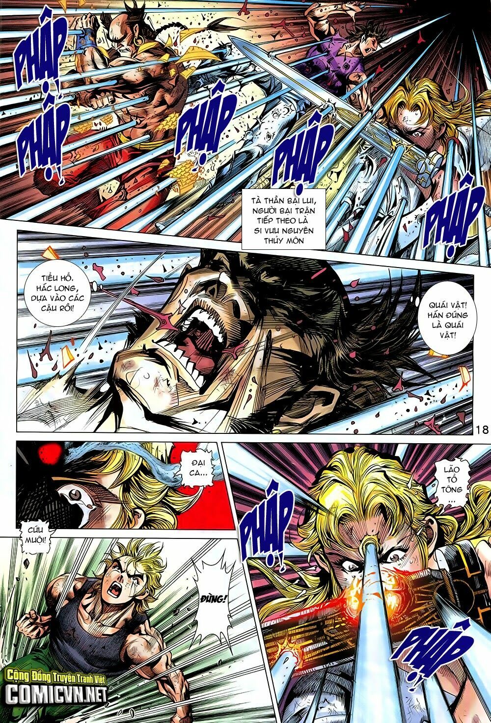 Đông Phương Chân Long: Chapter 1: Hồi mở đầu