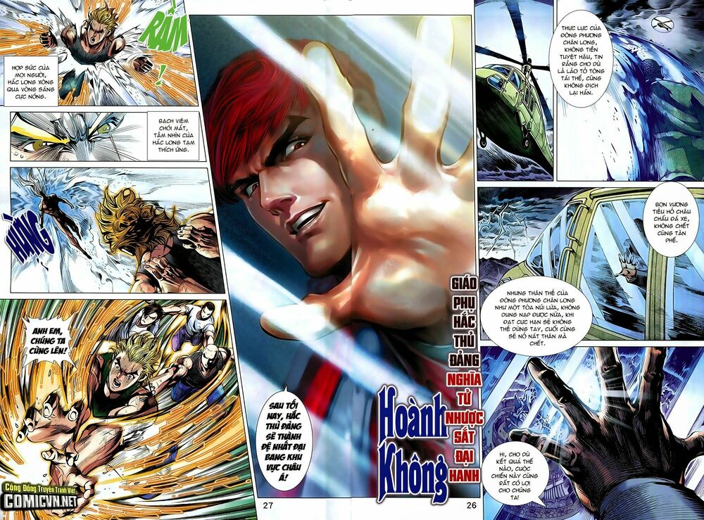 Đông Phương Chân Long: Chapter 1: Hồi mở đầu