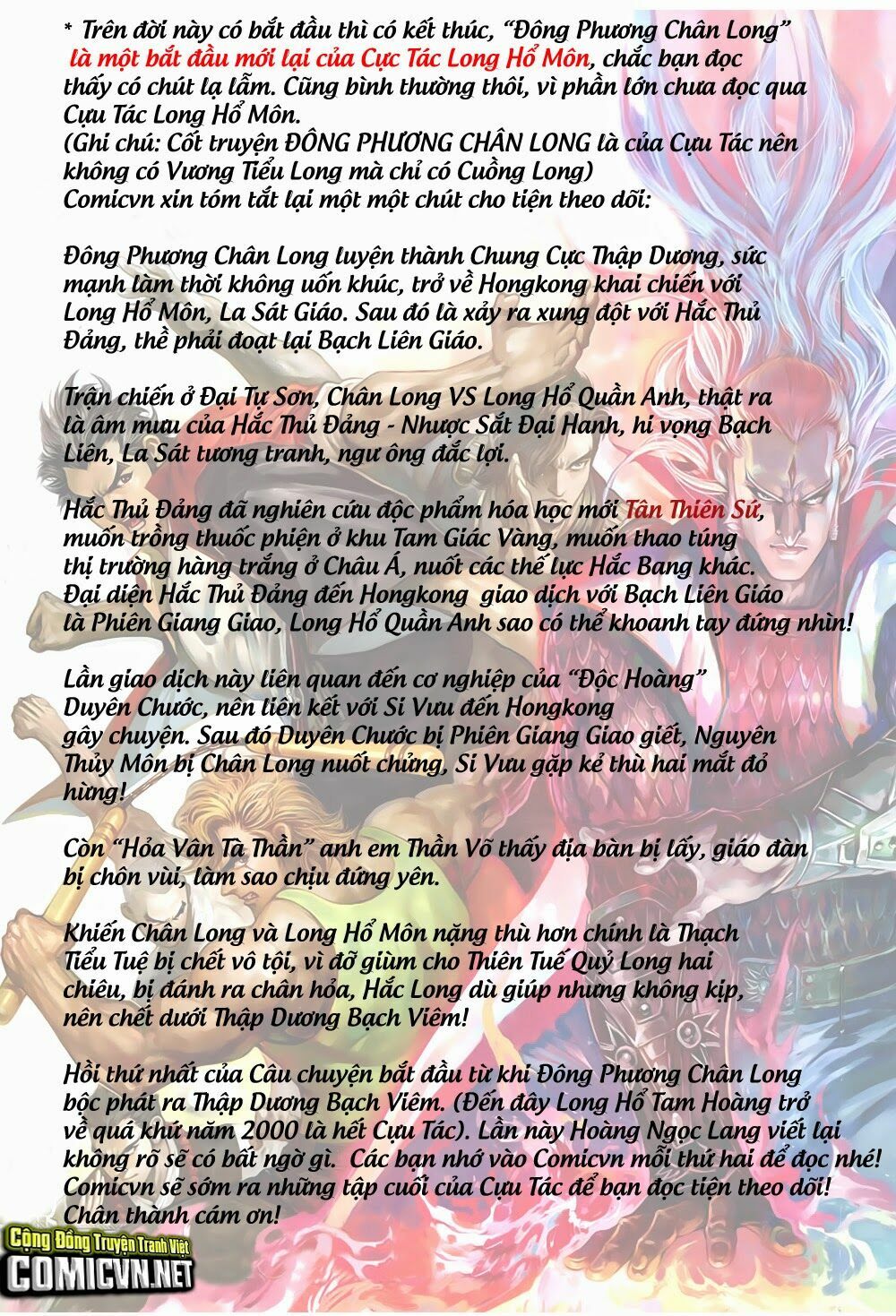 Đông Phương Chân Long: Chapter 1: Hồi mở đầu