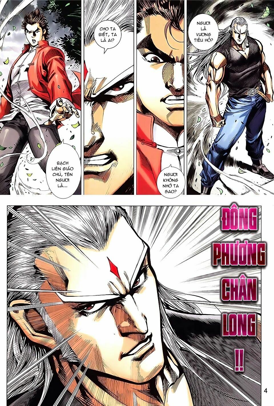 Đông Phương Chân Long: Chapter 10: Hàng Long