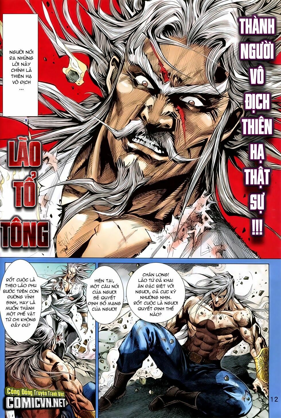 Đông Phương Chân Long: Chapter 11: Cuồng Vọng chi tai