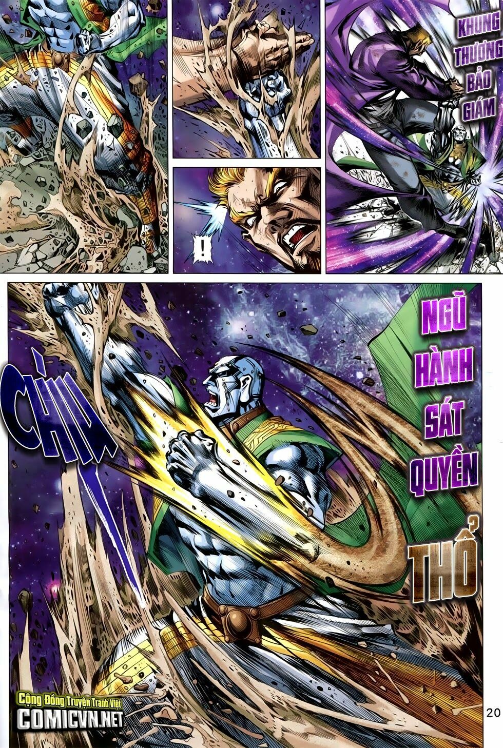 Đông Phương Chân Long: Chapter 11: Cuồng Vọng chi tai