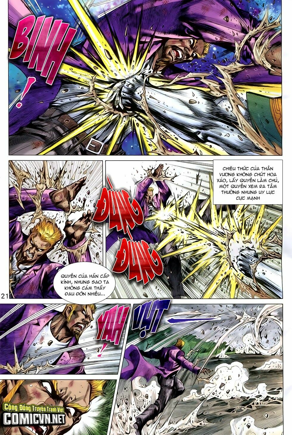 Đông Phương Chân Long: Chapter 11: Cuồng Vọng chi tai