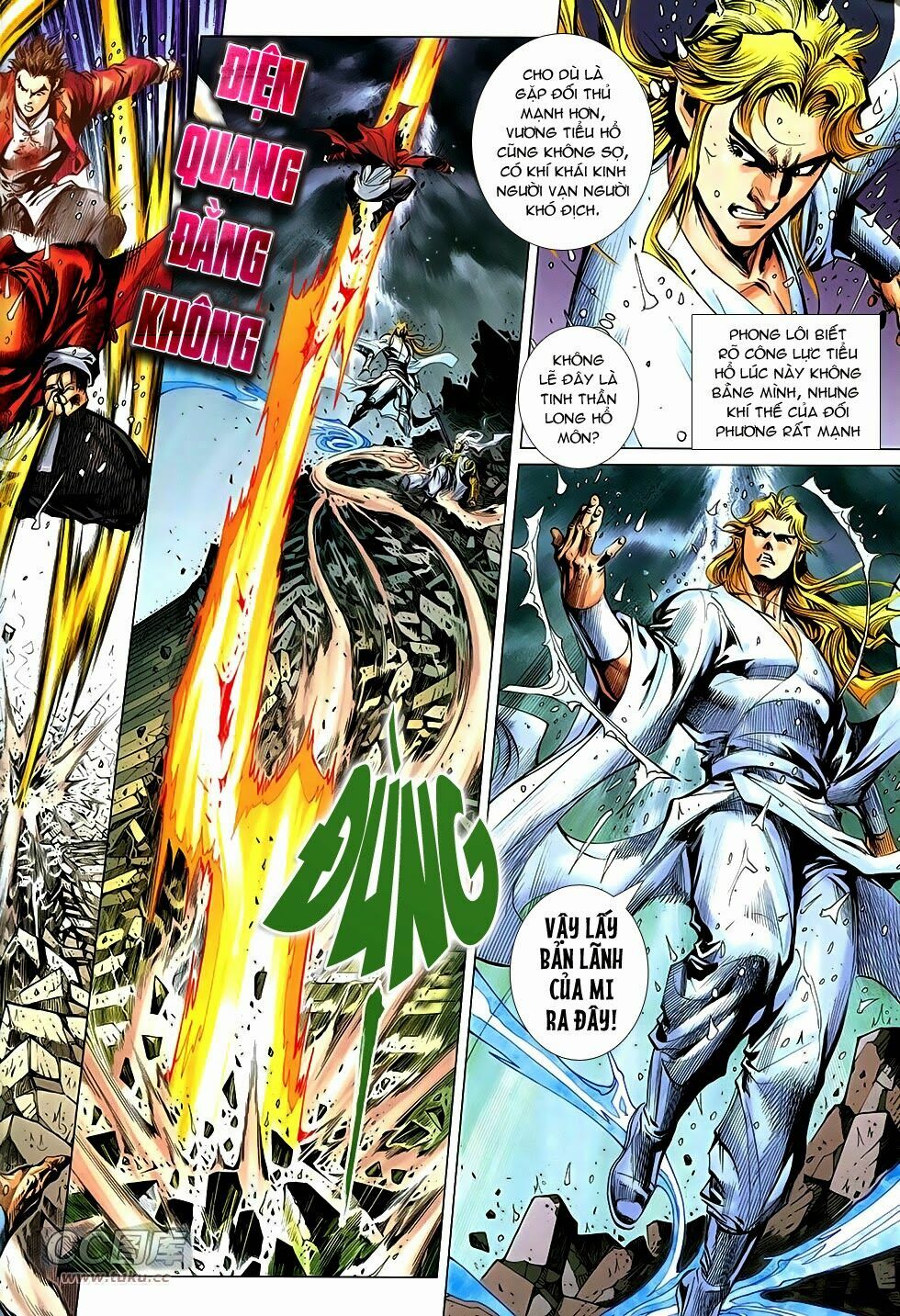 Đông Phương Chân Long: Chapter 21: Tích Lịch Cuồng Long