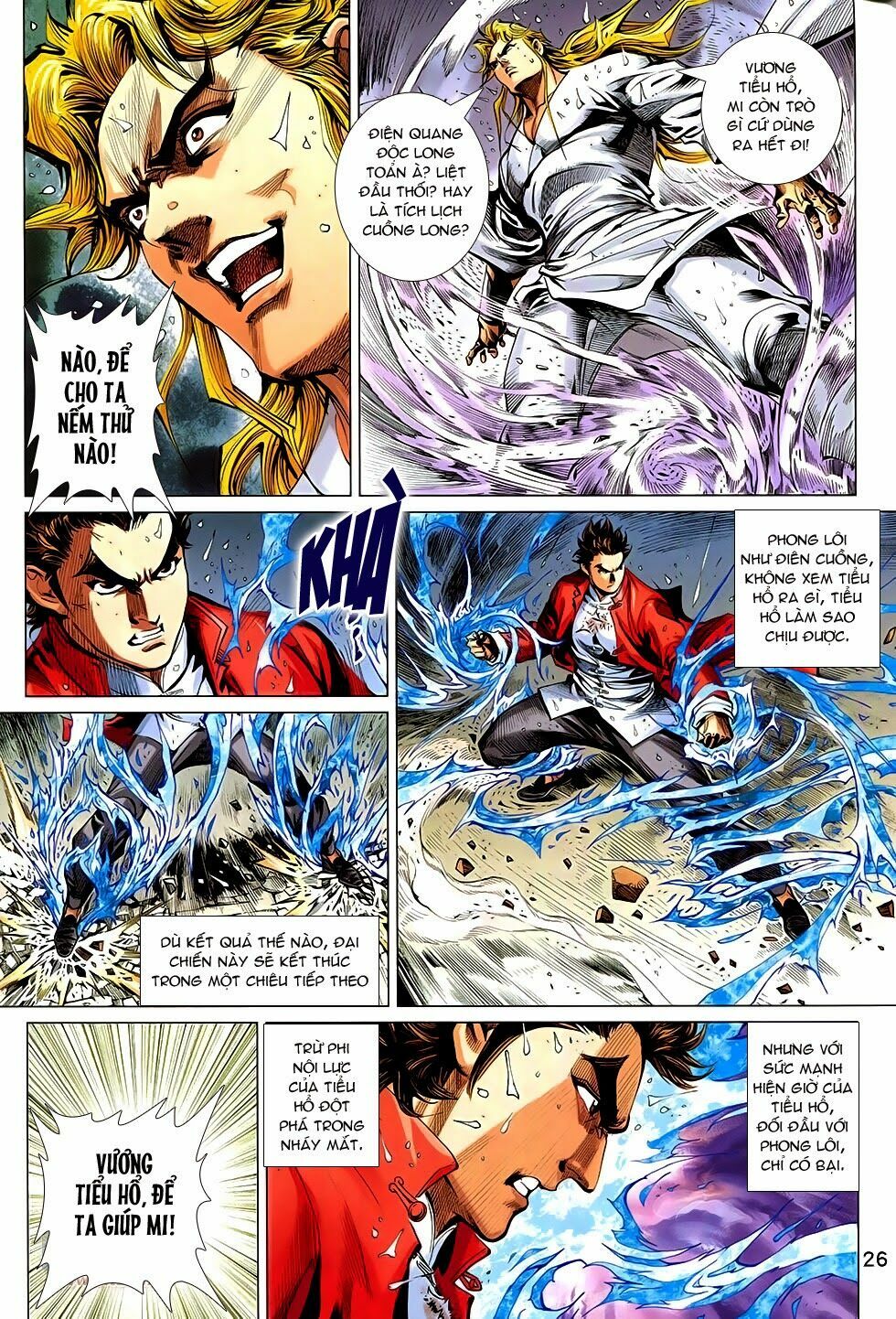Đông Phương Chân Long: Chapter 21: Tích Lịch Cuồng Long