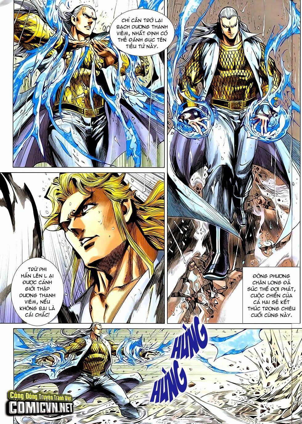 Đông Phương Chân Long: Chapter 21: Tích Lịch Cuồng Long
