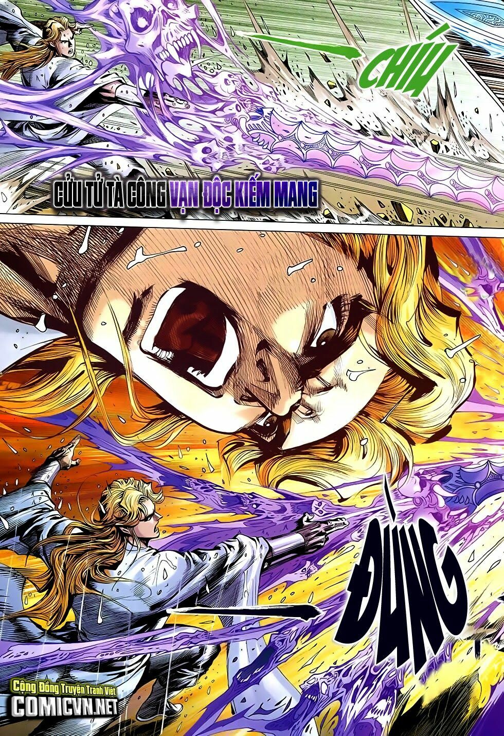 Đông Phương Chân Long: Chapter 21: Tích Lịch Cuồng Long