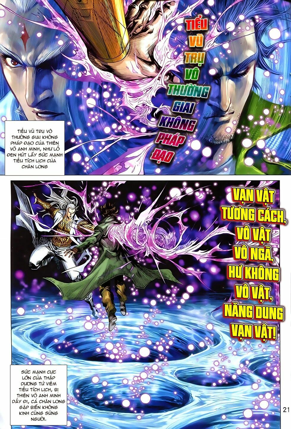 Đông Phương Chân Long: Chapter 35: Bia quyền