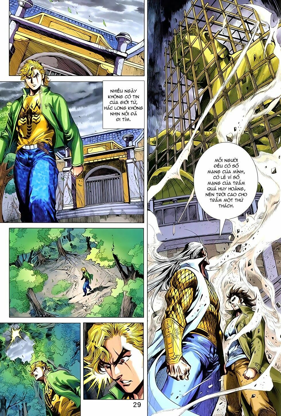 Đông Phương Chân Long: Chapter 35: Bia quyền