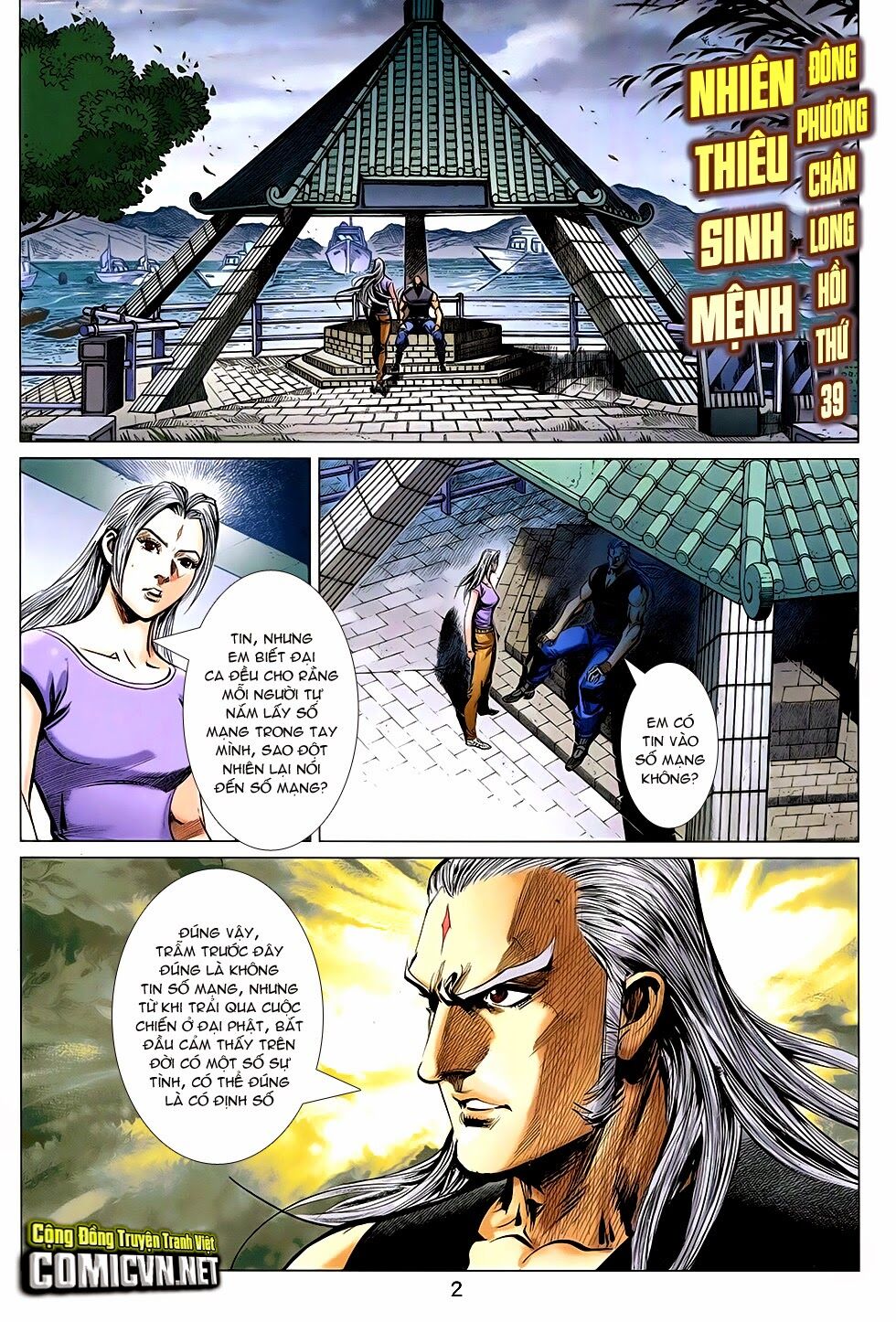 Đông Phương Chân Long: Chapter 39: Thiêu đốt sinh mạng