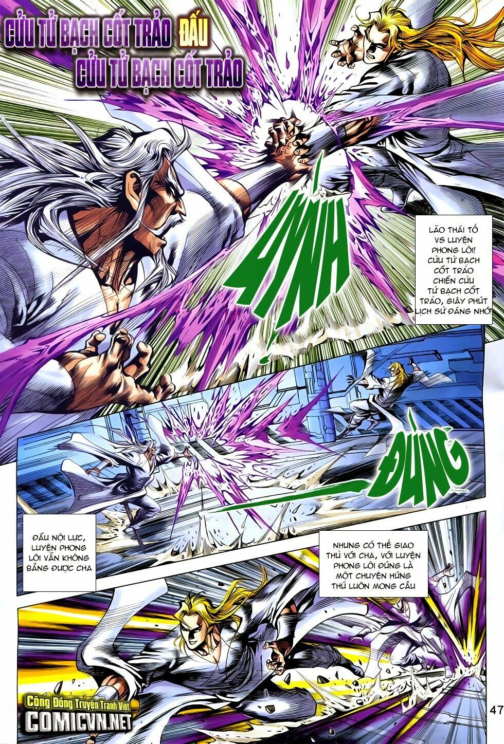 Đông Phương Chân Long: Chapter 41: Hàng Long Thập Bát Thối của Lão Tổ Tôn ...