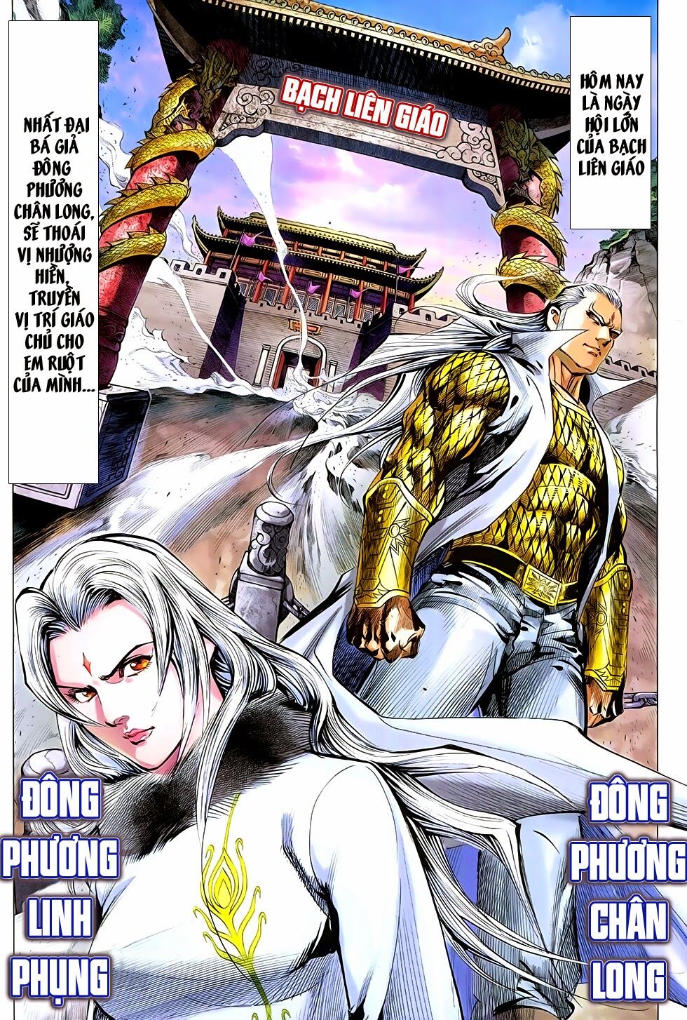Đông Phương Chân Long: Chapter 42: Những người thừa kế