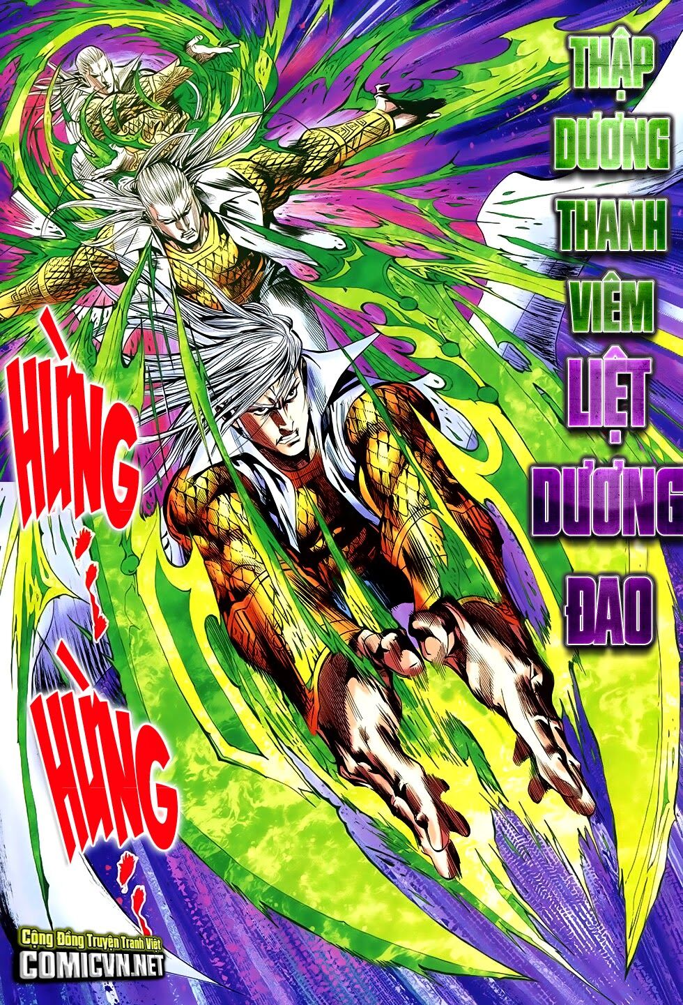 Đông Phương Chân Long: Chapter 42: Những người thừa kế