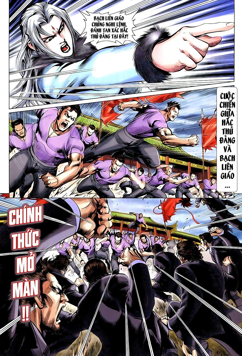 Đông Phương Chân Long: Chapter 44: Long Hổ Hội