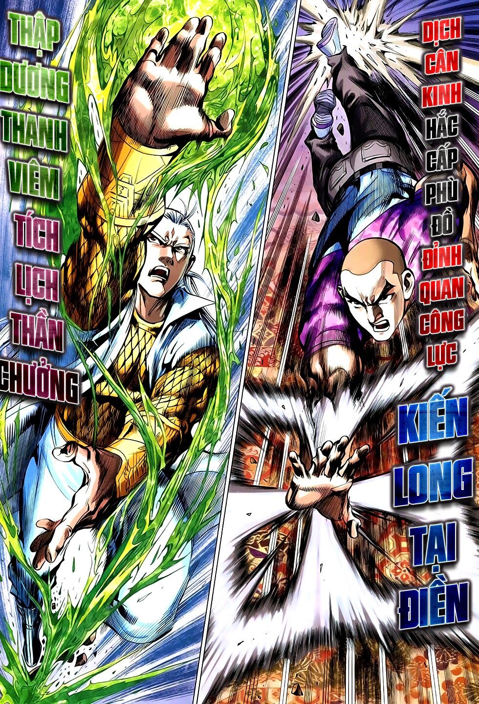 Đông Phương Chân Long: Chapter 44: Long Hổ Hội