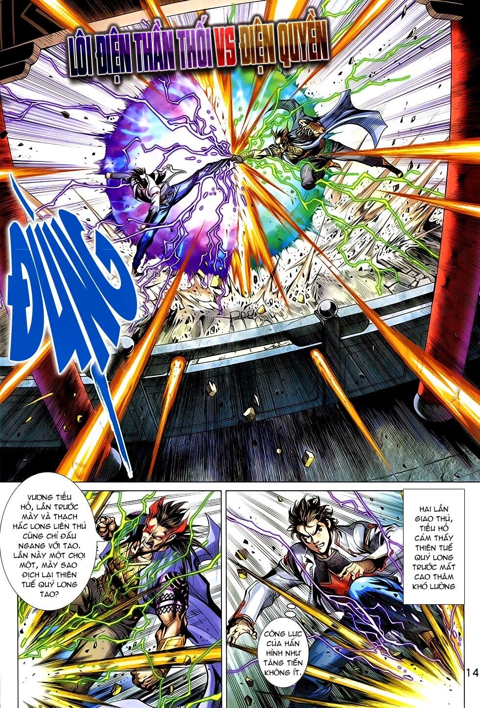 Đông Phương Chân Long: Chapter 45: Tiếng thét Kim Bá Vương