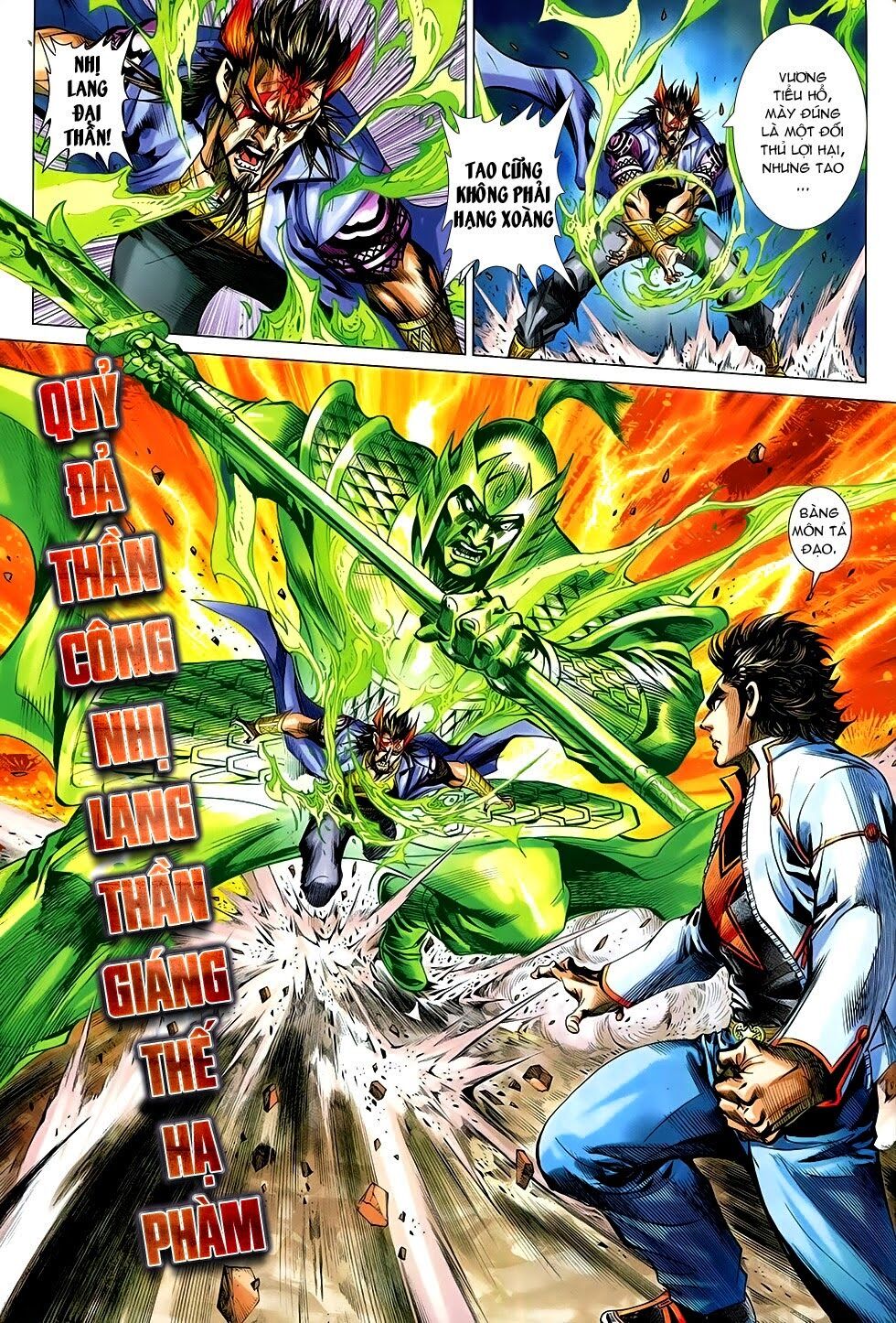 Đông Phương Chân Long: Chapter 45: Tiếng thét Kim Bá Vương