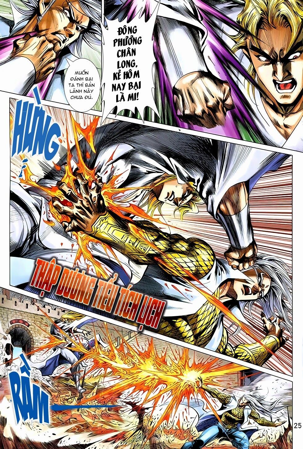 Đông Phương Chân Long: Chapter 45: Tiếng thét Kim Bá Vương