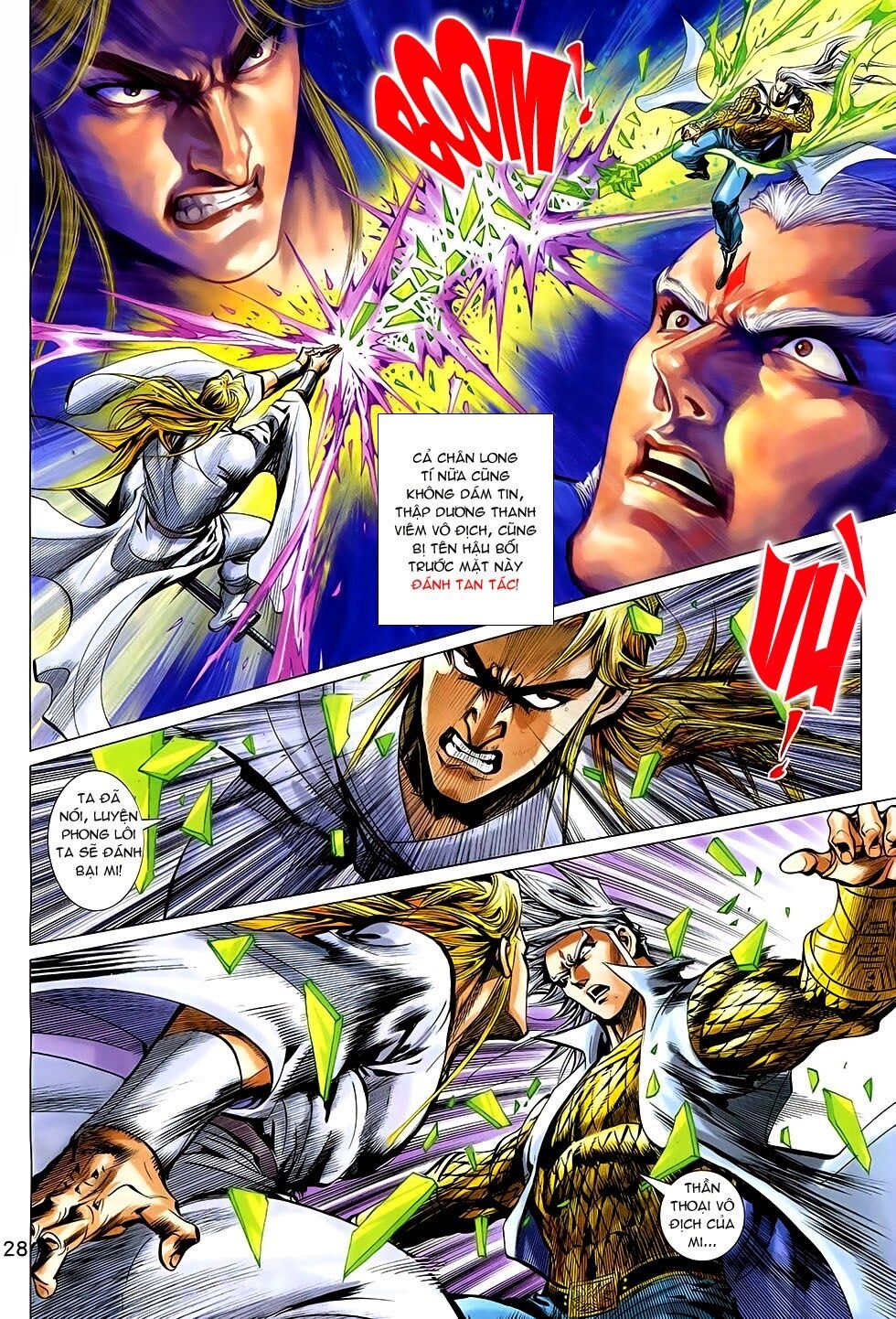 Đông Phương Chân Long: Chapter 45: Tiếng thét Kim Bá Vương