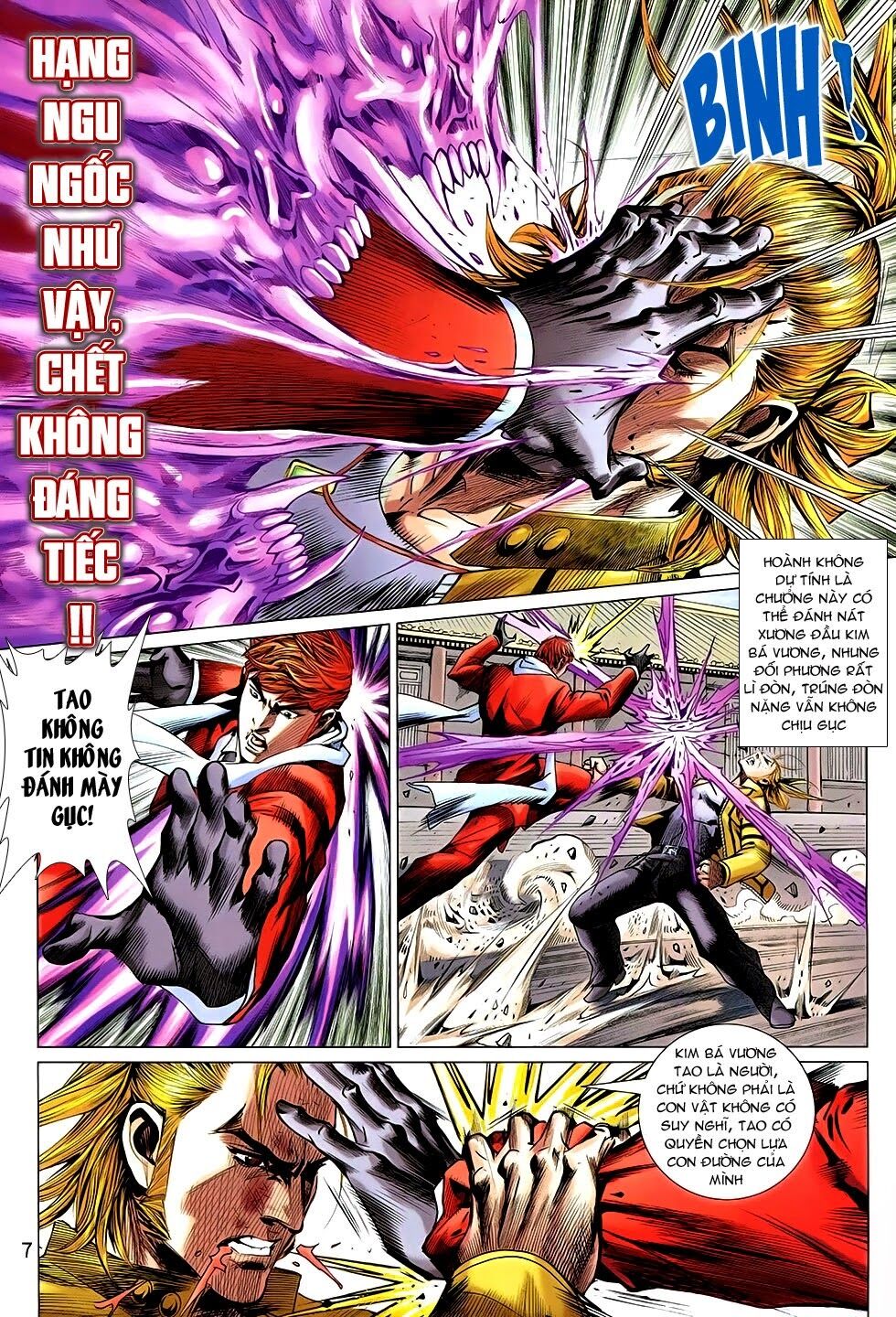 Đông Phương Chân Long: Chapter 45: Tiếng thét Kim Bá Vương