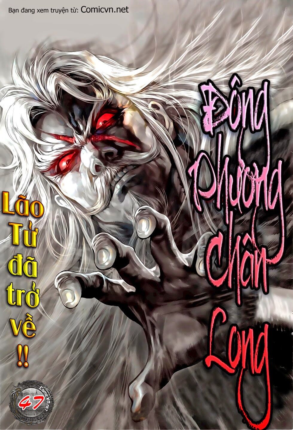 Đông Phương Chân Long: Chapter 47