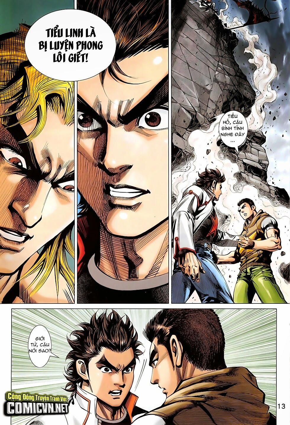 Đông Phương Chân Long: Chapter 48: Hổ Khiếu