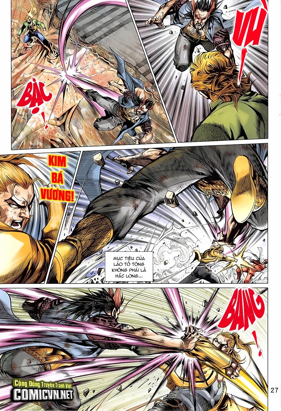 Đông Phương Chân Long: Chapter 48: Hổ Khiếu