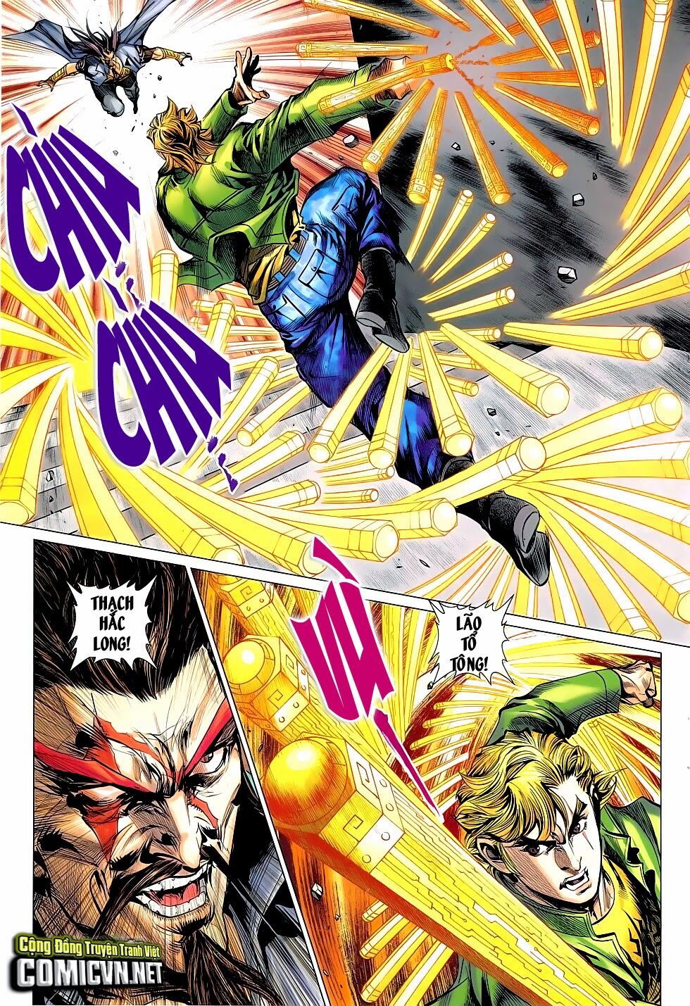 Đông Phương Chân Long: Chapter 48: Hổ Khiếu
