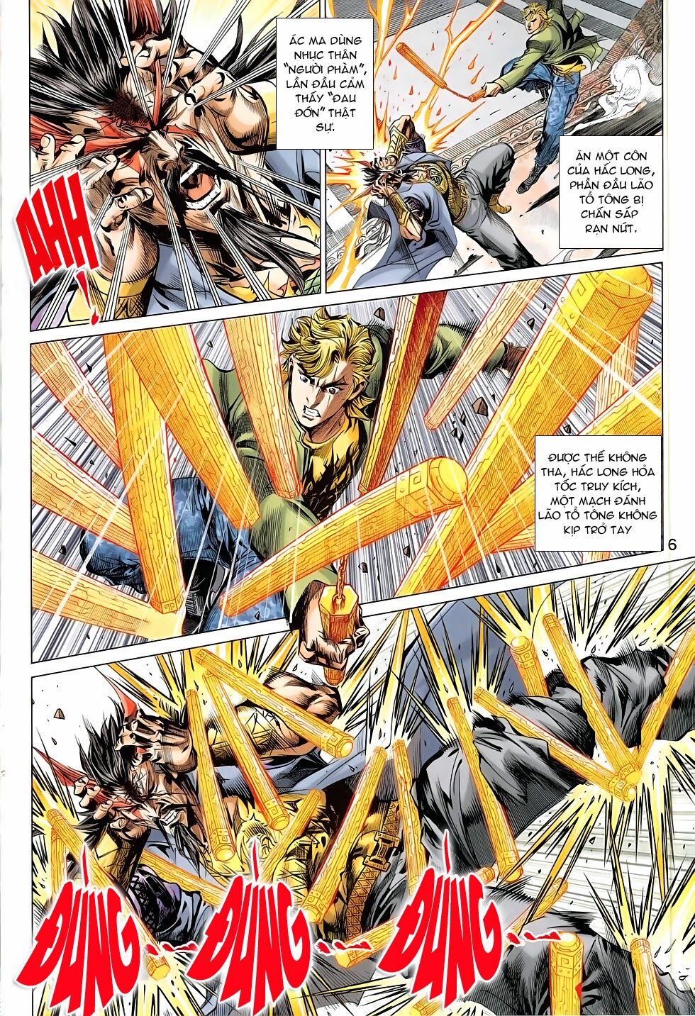 Đông Phương Chân Long: Chapter 48: Hổ Khiếu