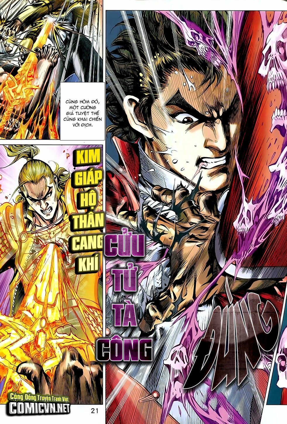Đông Phương Chân Long: Chapter 5: Tiểu Hổ tự tư