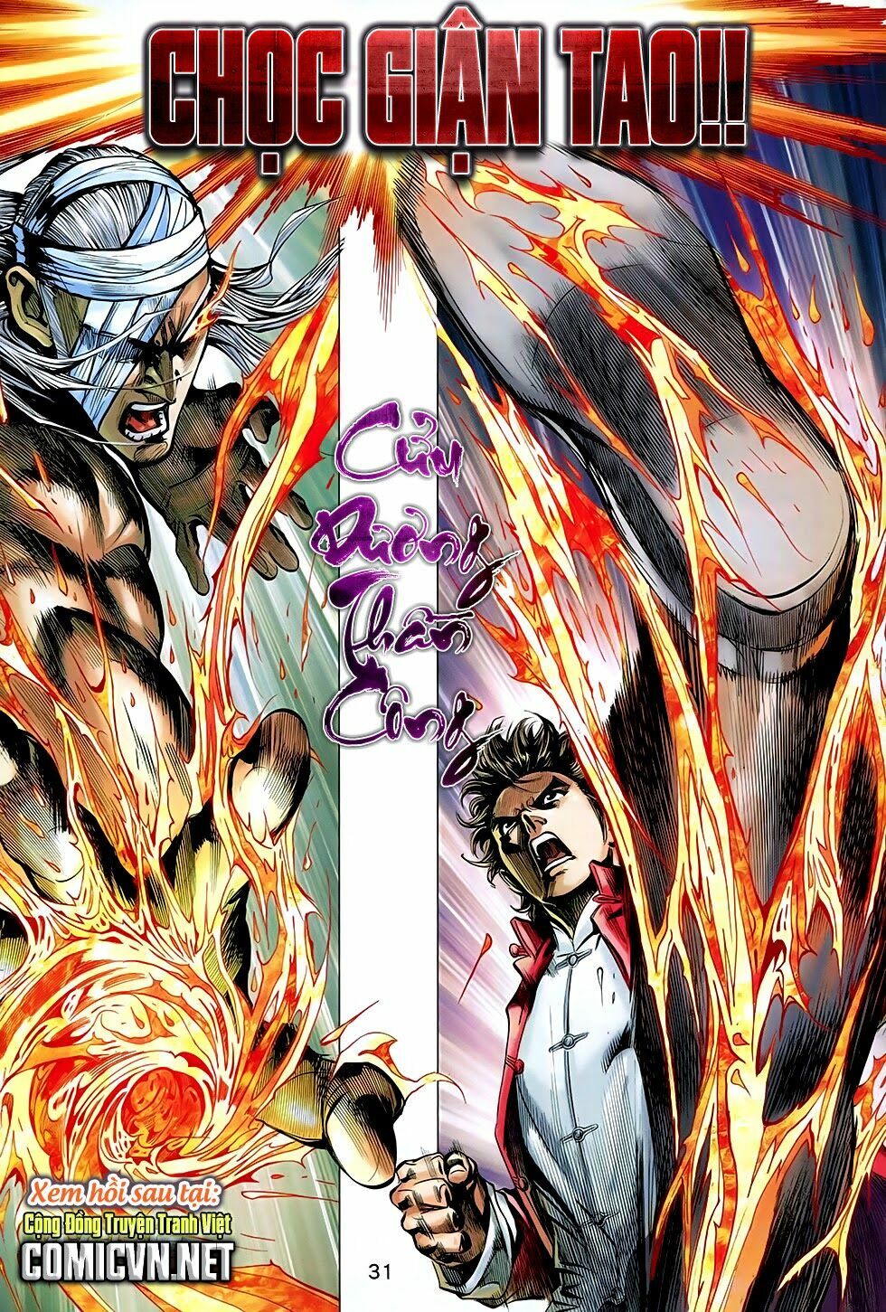 Đông Phương Chân Long: Chapter 5: Tiểu Hổ tự tư