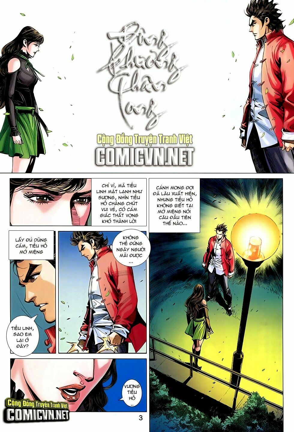 Đông Phương Chân Long: Chapter 5: Tiểu Hổ tự tư