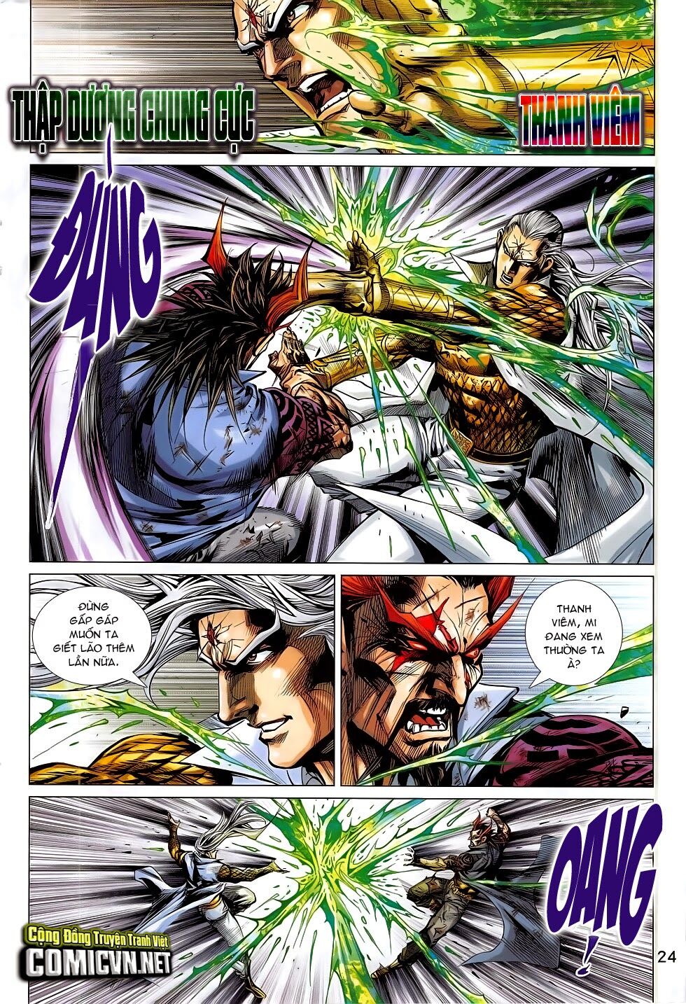 Đông Phương Chân Long: Chapter 51: Ưu thế của người phàm