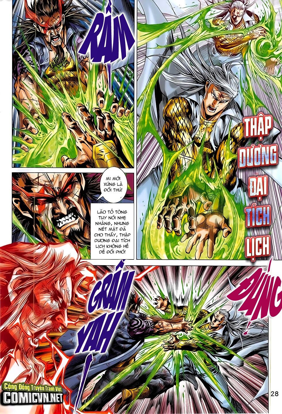 Đông Phương Chân Long: Chapter 51: Ưu thế của người phàm