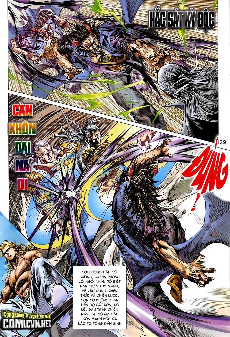 Đông Phương Chân Long: Chapter 51: Ưu thế của người phàm