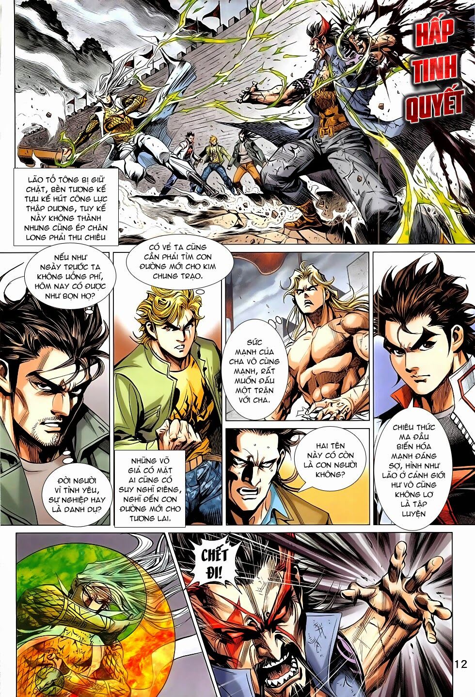 Đông Phương Chân Long: Chapter 53: Một đời viên mãn