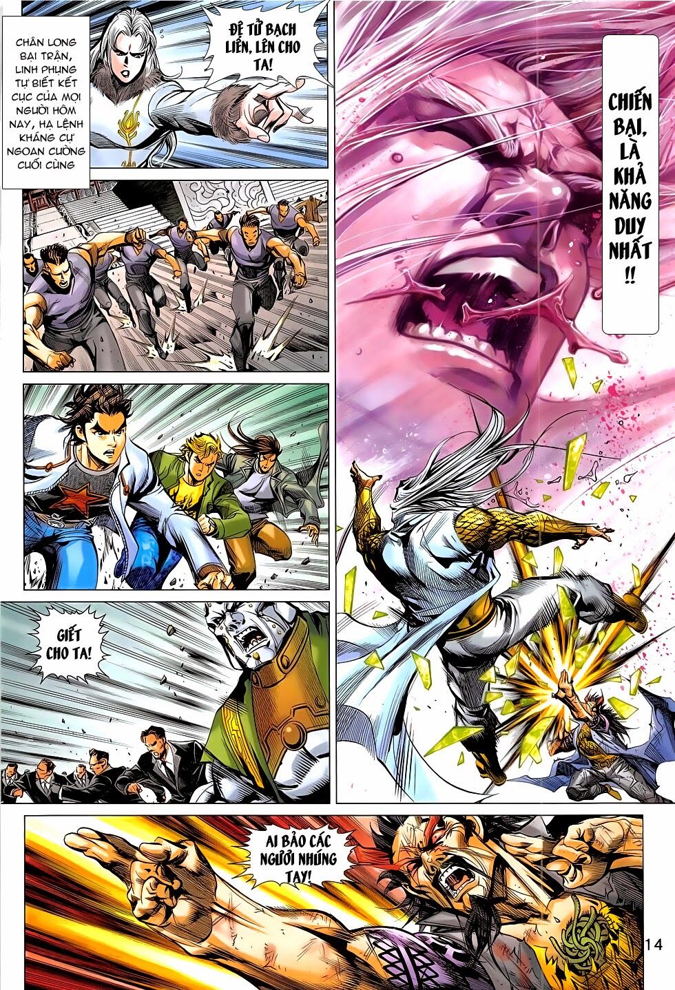 Đông Phương Chân Long: Chapter 53: Một đời viên mãn