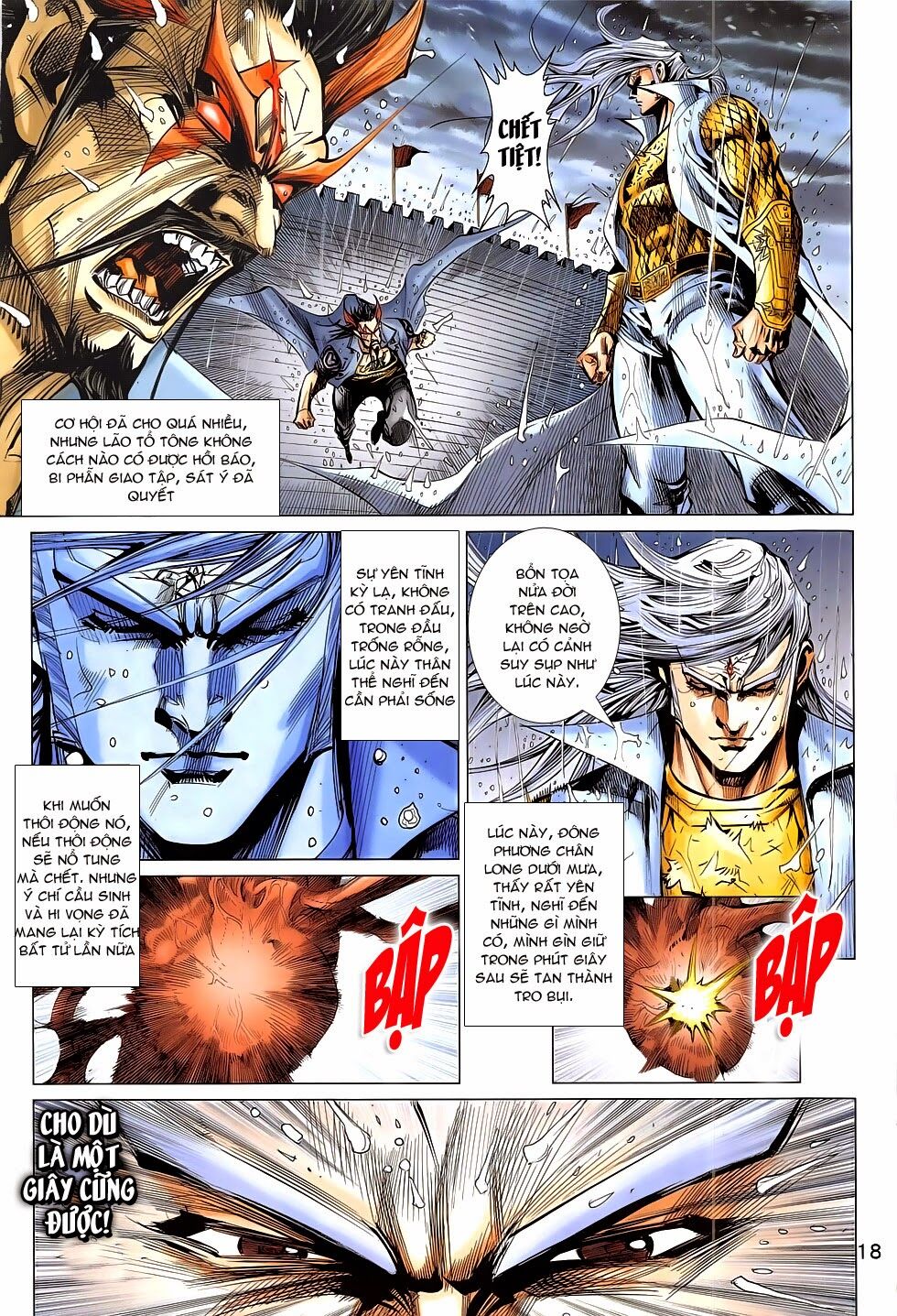 Đông Phương Chân Long: Chapter 53: Một đời viên mãn