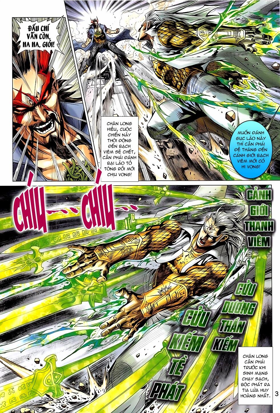 Đông Phương Chân Long: Chapter 53: Một đời viên mãn