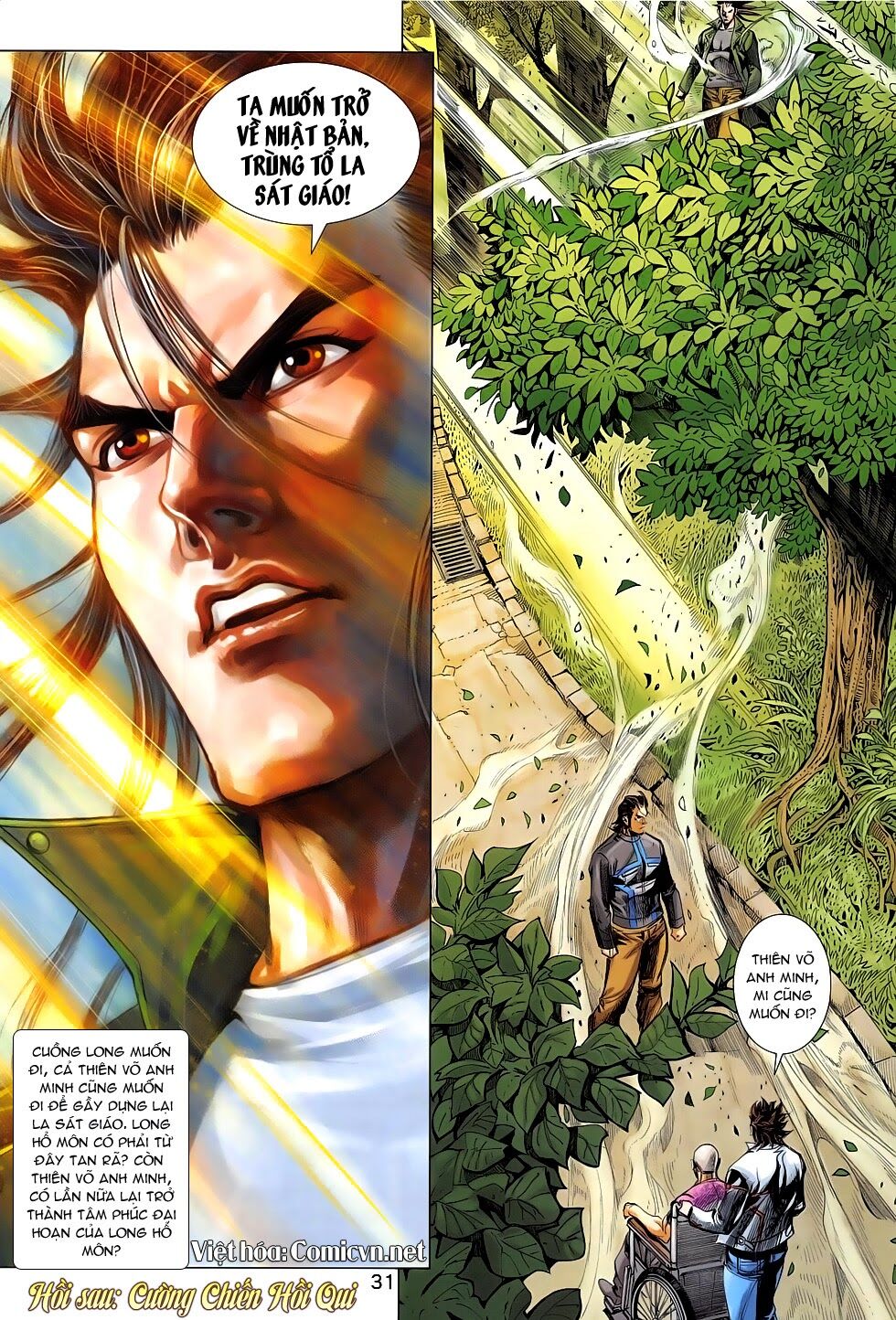 Đông Phương Chân Long: Chapter 53: Một đời viên mãn
