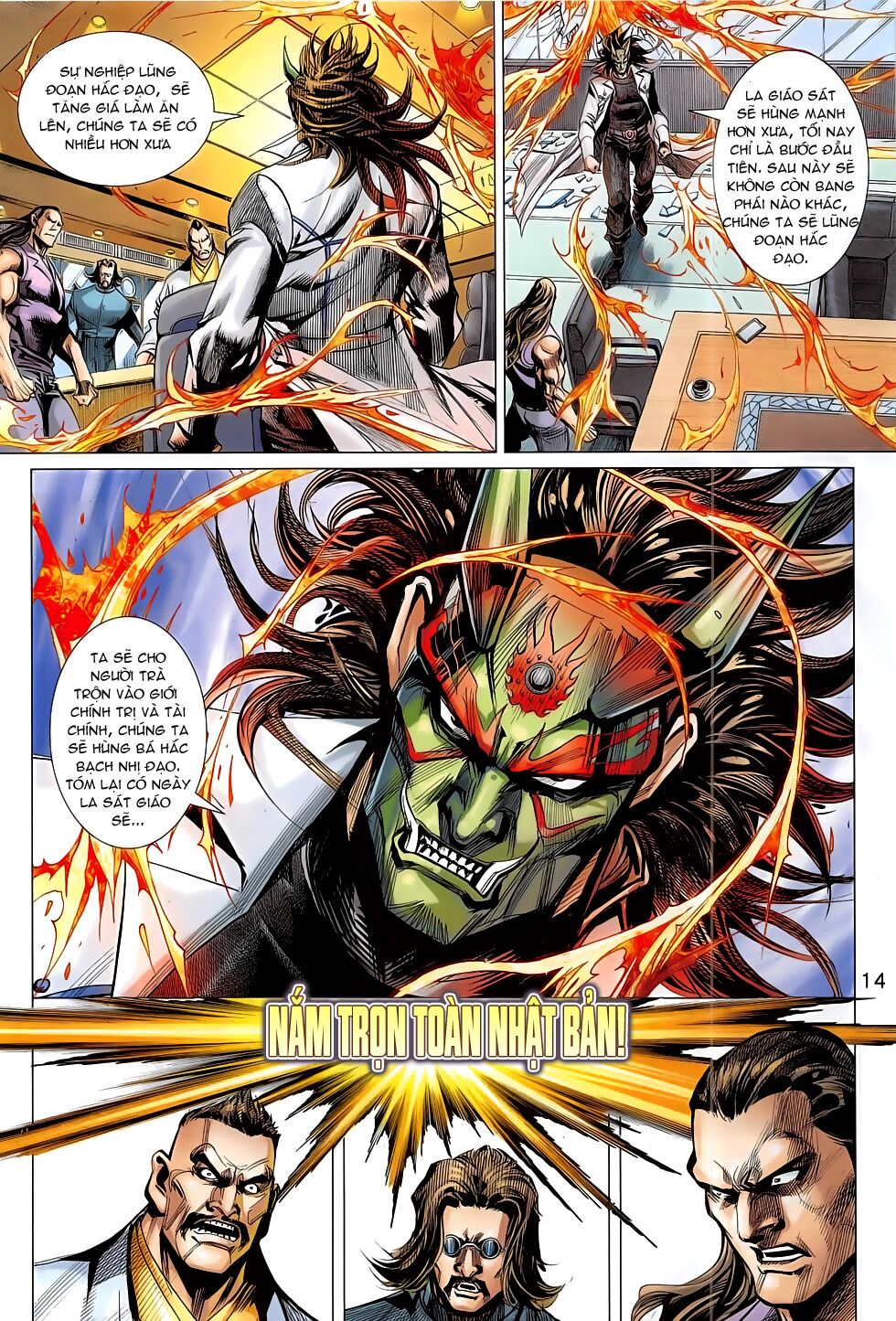 Đông Phương Chân Long: Chapter 55: Đồ Nhi