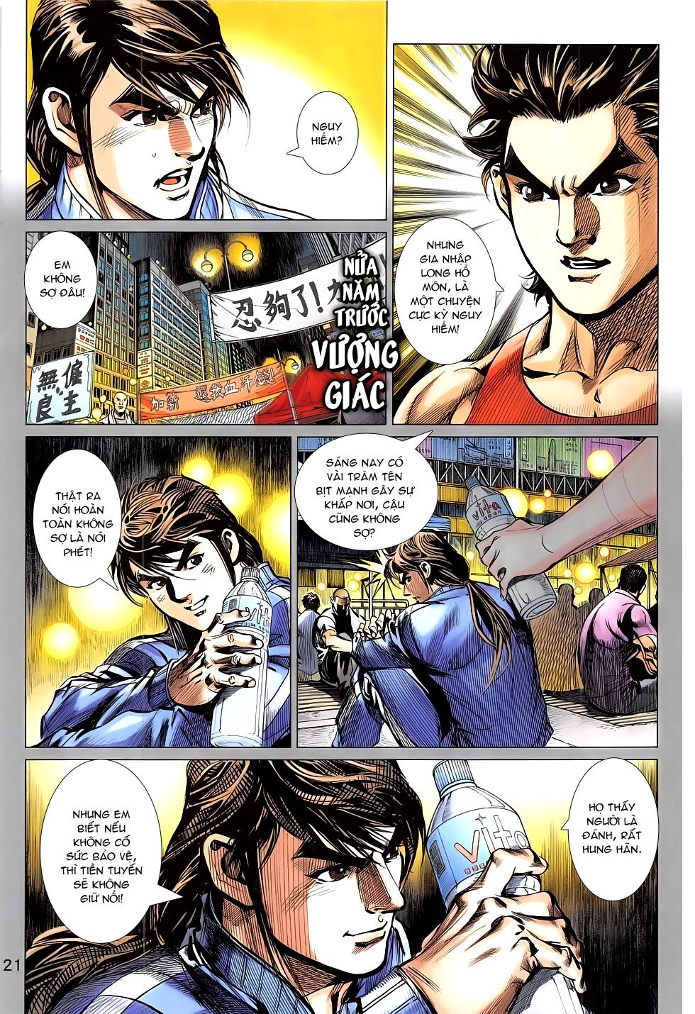Đông Phương Chân Long: Chapter 55: Đồ Nhi