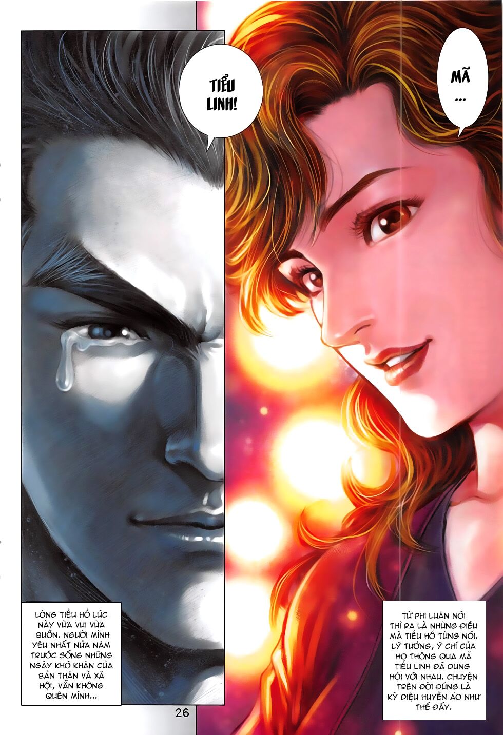 Đông Phương Chân Long: Chapter 55: Đồ Nhi
