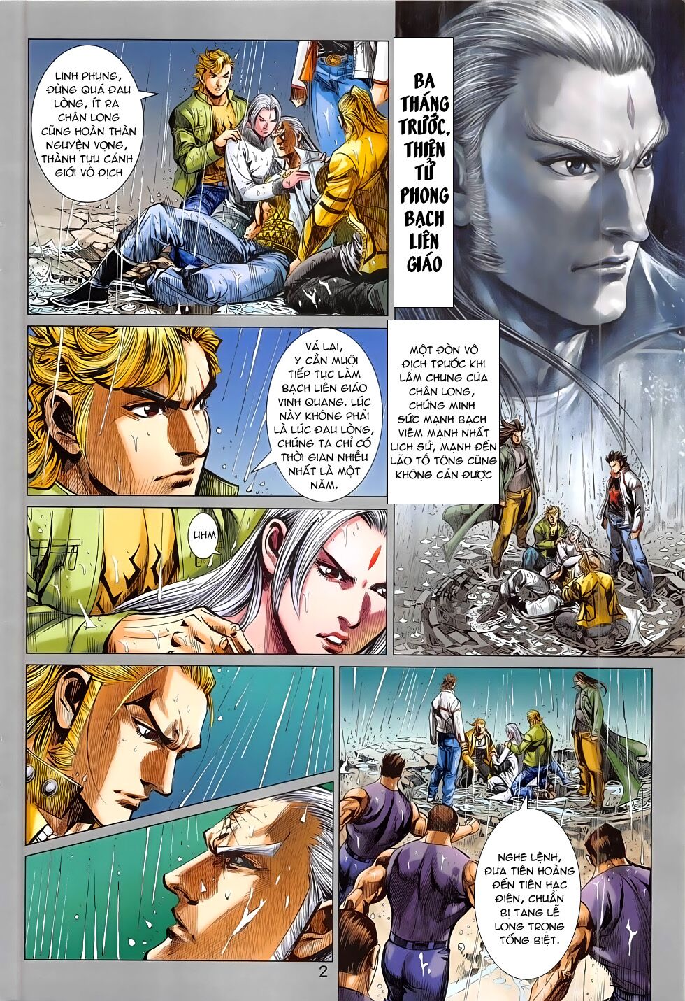 Đông Phương Chân Long: Chapter 56: Tiểu Lưu Manh