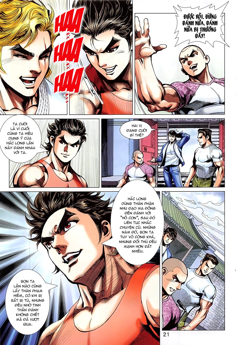 Đông Phương Chân Long: Chapter 56: Tiểu Lưu Manh