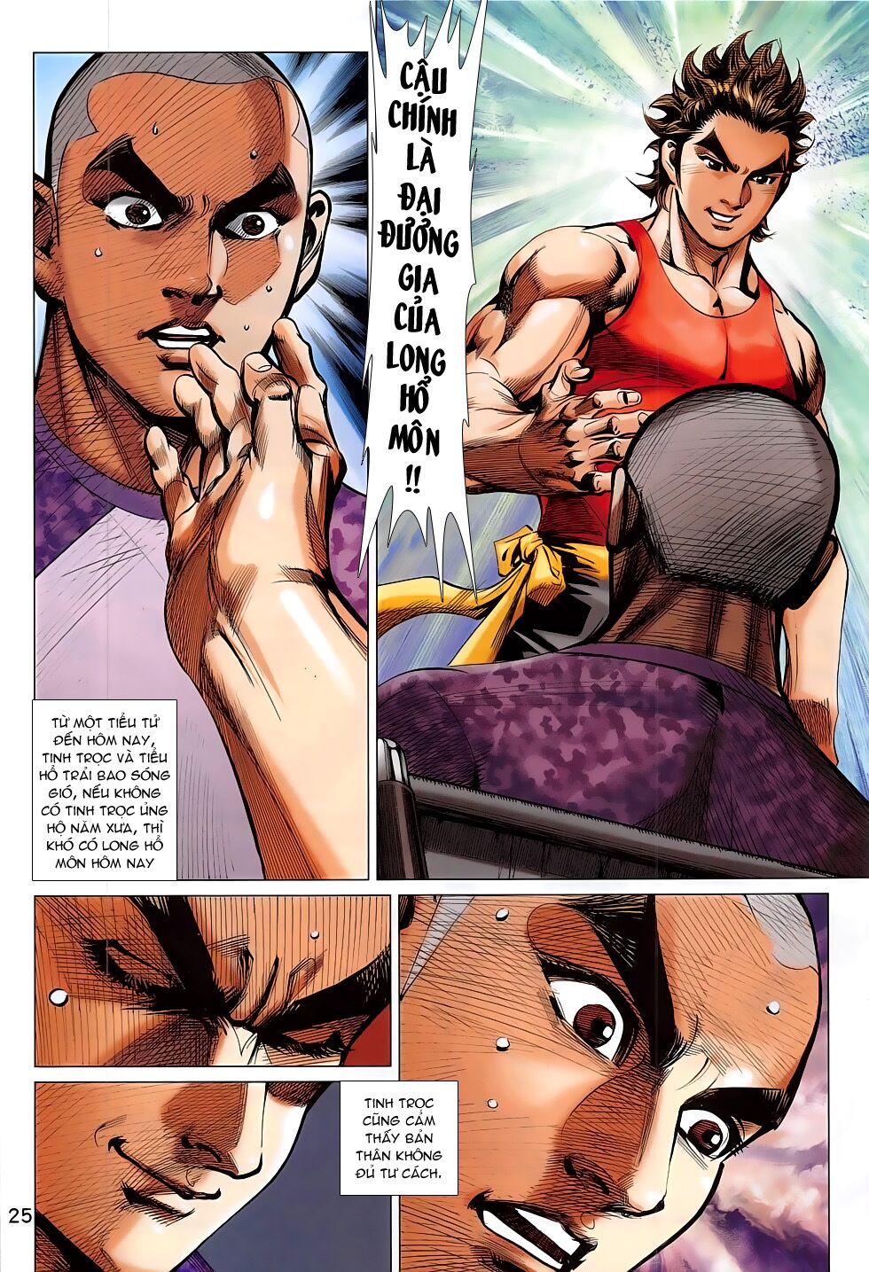 Đông Phương Chân Long: Chapter 56: Tiểu Lưu Manh