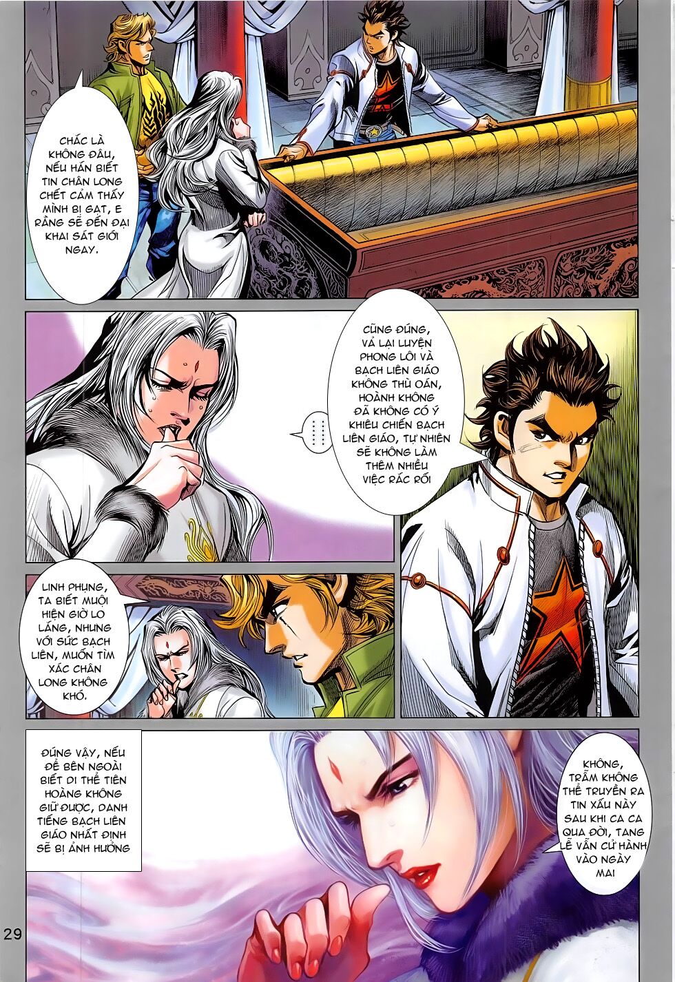 Đông Phương Chân Long: Chapter 56: Tiểu Lưu Manh