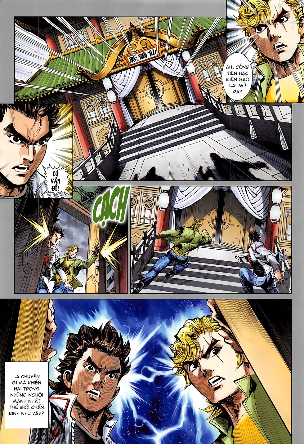 Đông Phương Chân Long: Chapter 56: Tiểu Lưu Manh