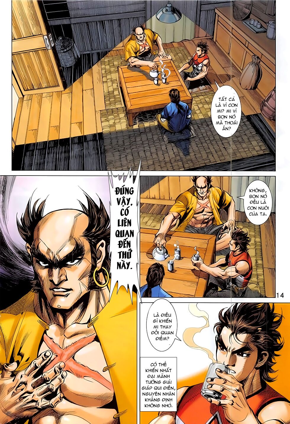 Đông Phương Chân Long: Chapter 57: Con đường Chiến Thần
